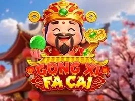 Fortune Of The God game cover