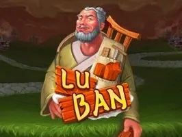 Lu Ban game cover
