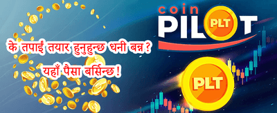 साप्ताहिक VIP क्यासब्याक 💎